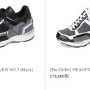 해외직구헤븐 이미지