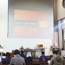 대화동성당 이미지