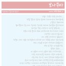 정인스카이