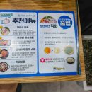 청년수산 이미지