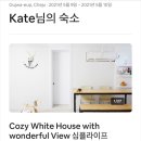 선연채 이미지