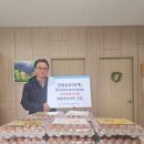 이종철 농장 이미지