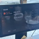 라차(Racha) - 원주시 | [경기/평택] 라차(RACHA) 솔직 후기 | 평택 양식