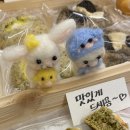 오정초교 입구 이미지