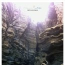 에메랄드케슬 | 10월 1일 ~ 7일 (6박 7일) 제주여행 : 용머리해안,백록담,관음사,김녕,돈내코,차귀도