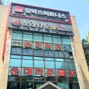 시네마빌딩 화장실 이미지