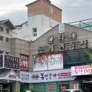 칸타타 노래연습장 이미지