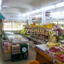 태평양마트 이미지