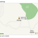 금촌장작구이 이미지