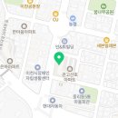 산호자수정사우나 네이버블로그