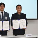 평창군보건의료원 이미지