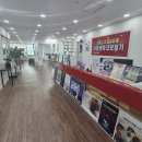 덴마크보청기난청센터