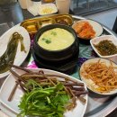 경남 :: 진해 냉삼맛집 용원, 지연이네 용원냉삼집