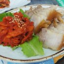 족발먹을래