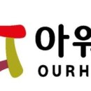 아워홈포스코타워 잡포스트