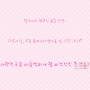진라지 Daum카페