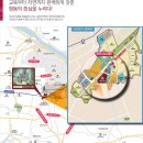 퍼스트빌 1 앞 이미지