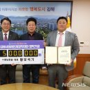 광남이네 이미지