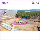 환성 태양광발전소 이미지