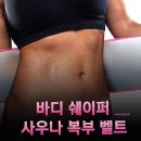 91플랜