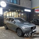90 디테일링(90 Detailing) 이미지