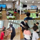 두룡초등학교