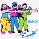 비플루피 | [2025년 31주차] 보홀쓰기 위해 밀린거 쓰기