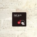 블랙화이트 이미지