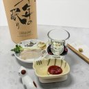 일본 돈키호테에서 우연히 발견한 보리소주, 천년의 잠(千年の眠り) 솔직 후기
