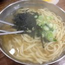 평택닭강정닭칼국수 이미지