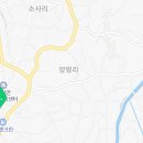 페리카나치킨(모가점) 이미지