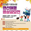 경미상회 네이버블로그