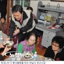 자갈치공중화장실 이미지