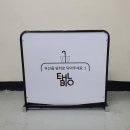 (주)이에이치엘 이미지