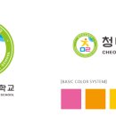 청미르디자인 네이버블로그