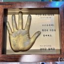 부산강서구맛집 경마장 돌짜장 이미지