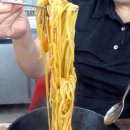 불에젖은짬뽕