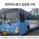 오케이정형외과의원 이미지