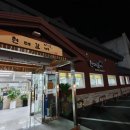 온양현대서비스 이미지