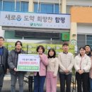 손불면사무소 이미지