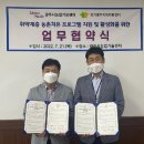 경기광주지역자활센터 이미지