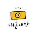 원동포시즌 이미지