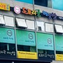 도토리군버섯양 이미지