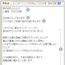 주식회사 건명 이미지