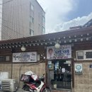 용두홍어 - 동대문구 경동시장로8길 47 | [제기동] 할머니냉면