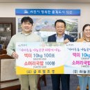 (유)글로벌조경
