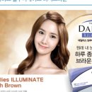 블랙바바 이미지