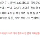 민원114 행정사 사무소 네이버블로그