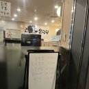 진진 가마솥 설렁탕 | 진진가마솥설렁탕 | 송파 수육 갈비탕 몸보신 전골 거여역 위례 맛집