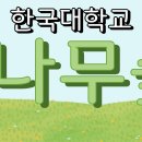 오... 오늘 물 1리터 마셨다 이미지